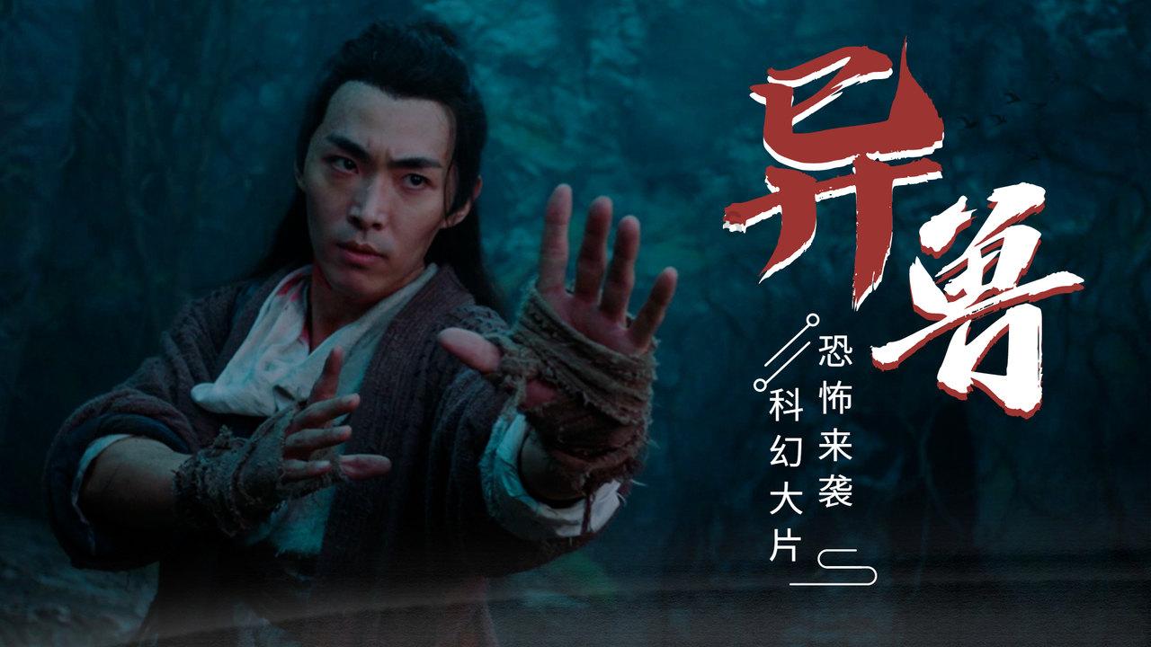 超三国无双5