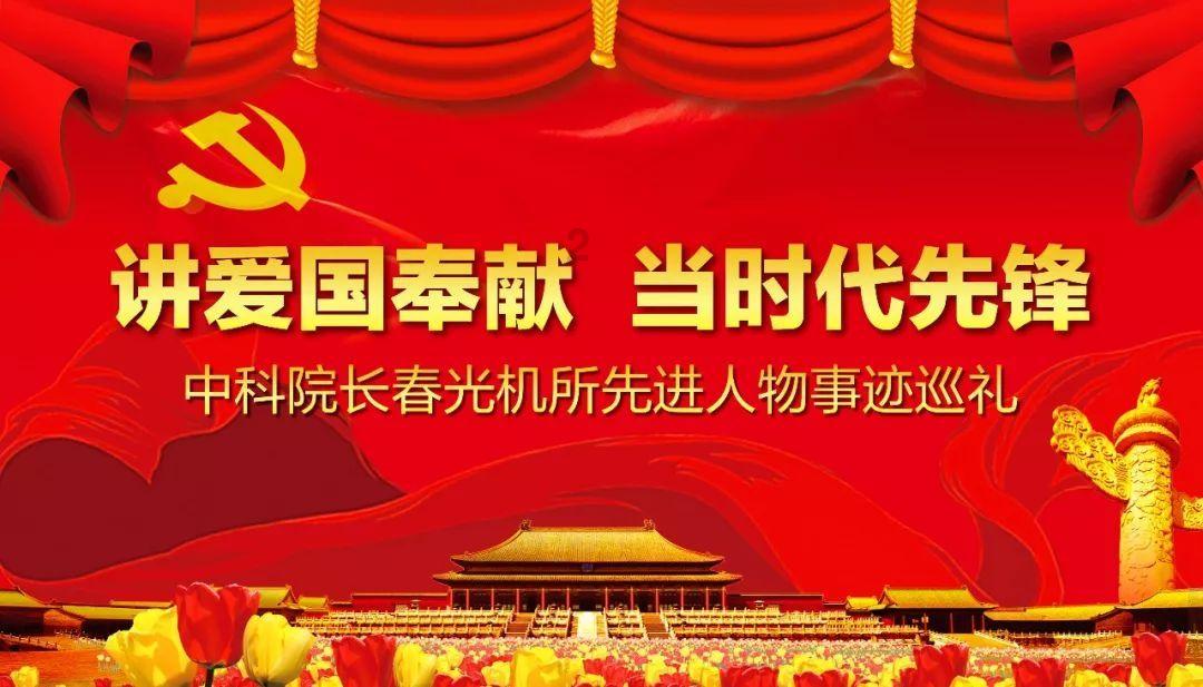最长寿命的茶叶排名游戏画面