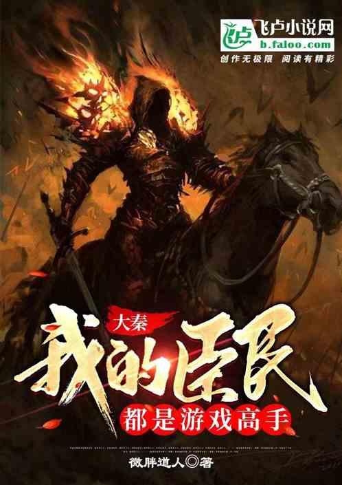 逃离昏暗的废弃城